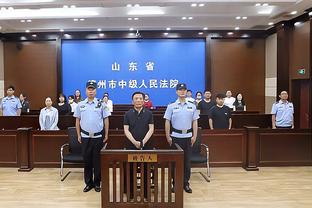 伟德官网下载客户端手机版截图2